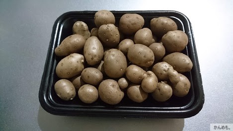 旬の食材 秋 むかごってどんな食べ物 かんめも